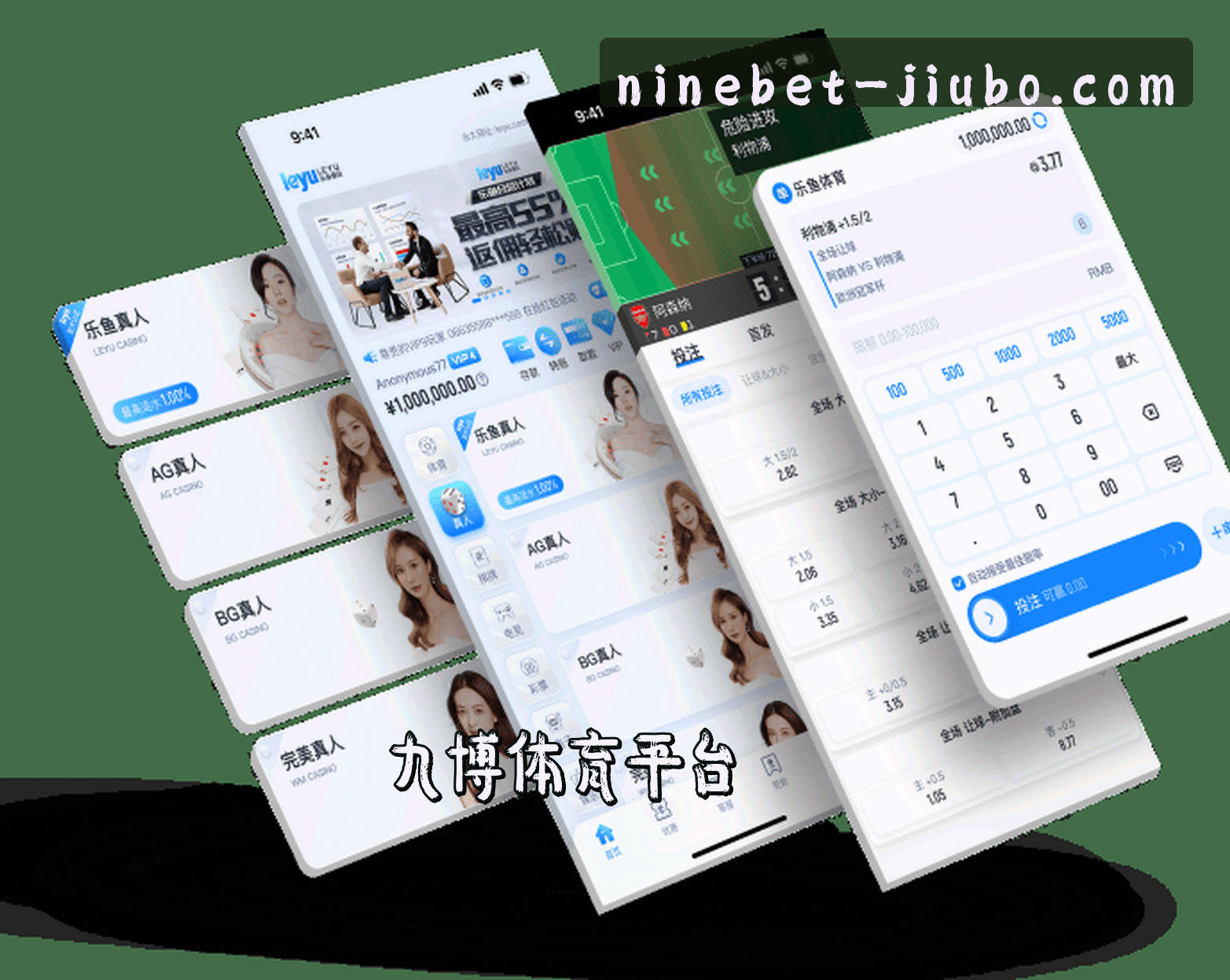 关于我们