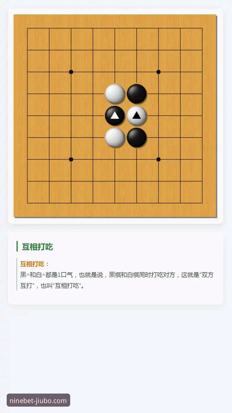 九博娱乐经典棋牌对比 九博体育平台经典棋牌对比深度评测:从新手到高手的实战经验分享