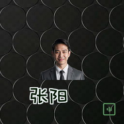 张阳